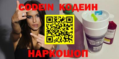 ECSTASY Малоярославец