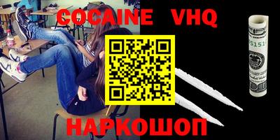 ECSTASY Малоярославец