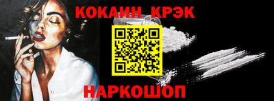 ECSTASY Малоярославец