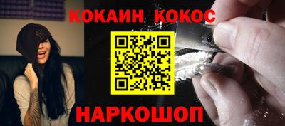 ECSTASY Малоярославец