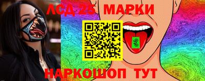 ECSTASY Малоярославец