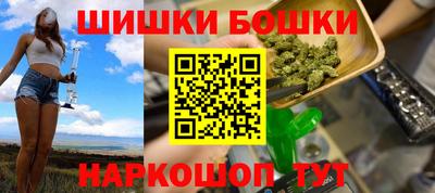 ECSTASY Малоярославец