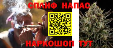 марки nbome Мариинск