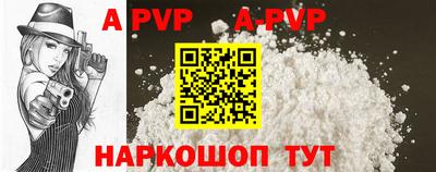 ECSTASY Малоярославец