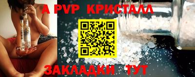 ECSTASY Малоярославец