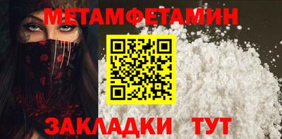ECSTASY Малоярославец