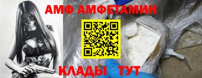 ECSTASY Малоярославец