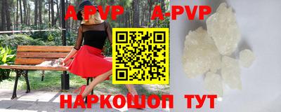 ECSTASY Малоярославец