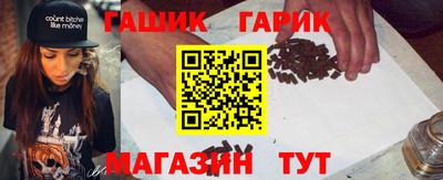 марки nbome Мариинск