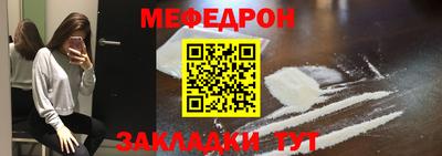 ECSTASY Малоярославец